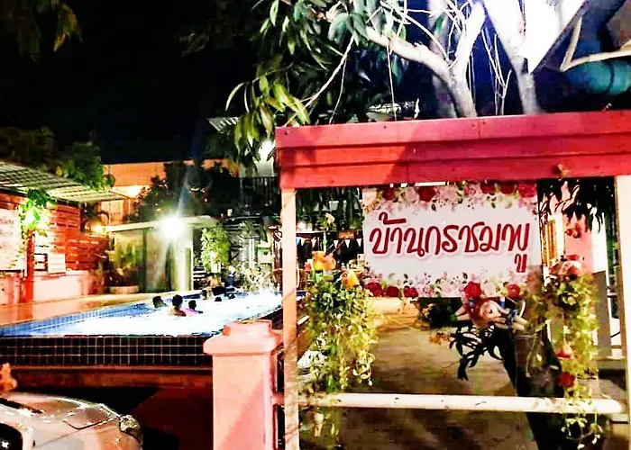Baan Gon Chompu สวนผึ้ง