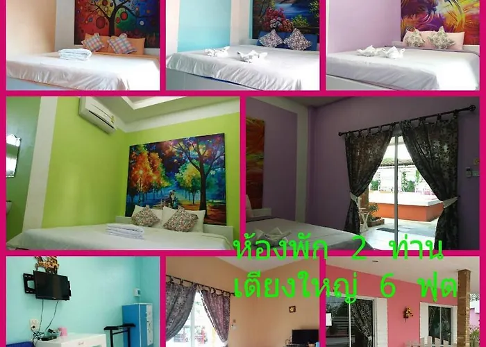 รีสอร์ท Baan Gon Chompu
