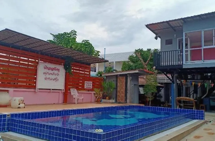 รีสอร์ท Baan Gon Chompu 3*